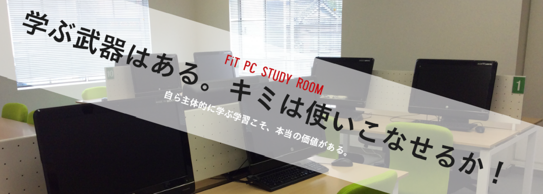 pc.png