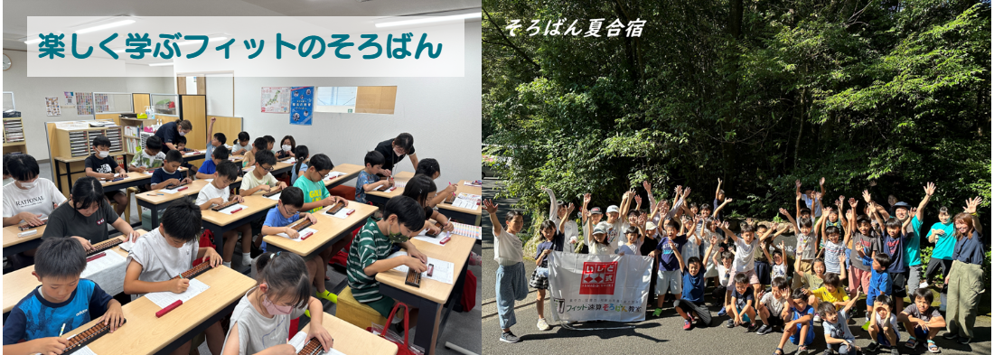 82bb82eb82ce82f182p.png